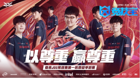 潜在弱点