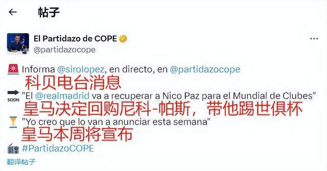 和防守端的