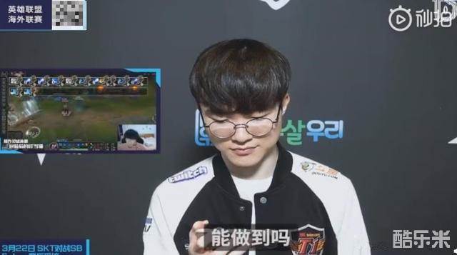 策可以有效