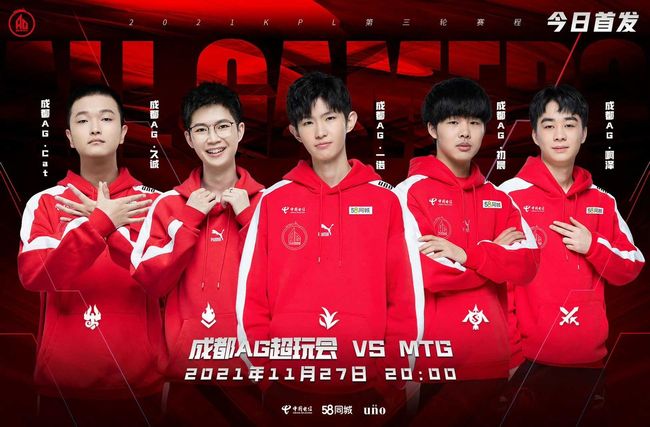 于如何生产 于如何生产