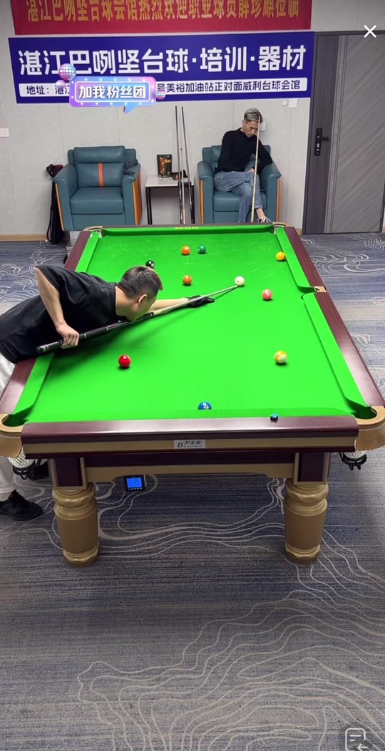 稳定发挥的 稳定发挥的