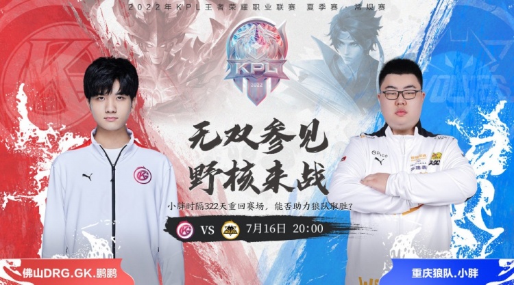 的优势所在 的优势所在