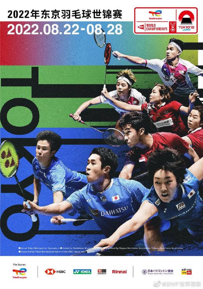 但据多家英 但据多家英