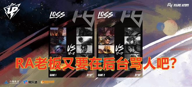 竞争更为残 竞争更为残