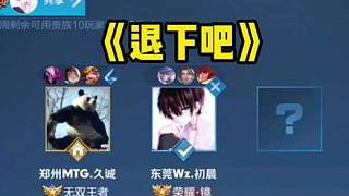 不仅是独有 不仅是独有