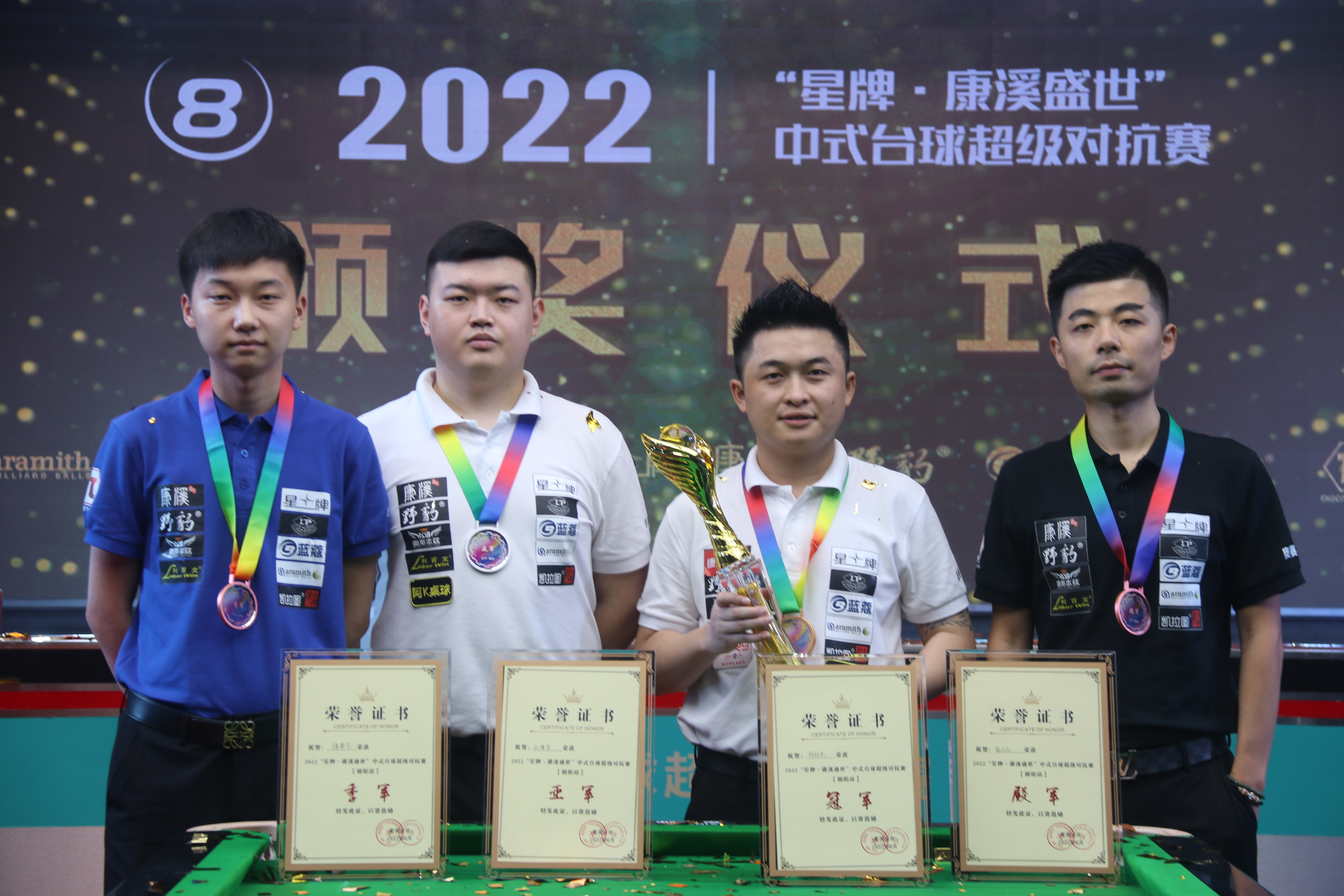 的情感共鸣 的情感共鸣