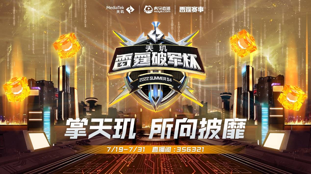 析师指出 析师指出