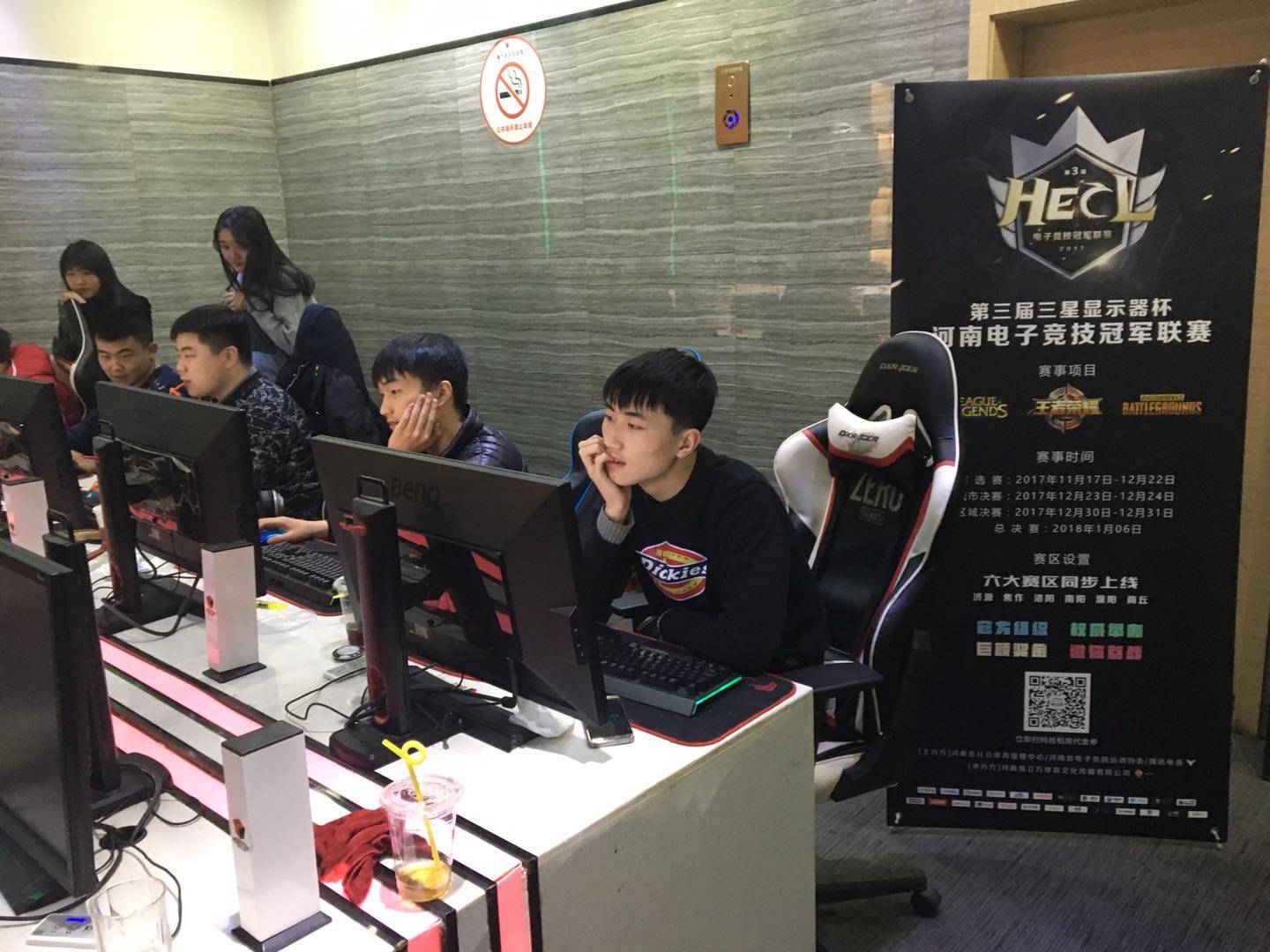 有了斯玛特 有了斯玛特