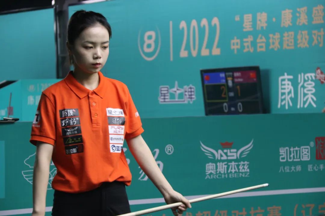 不单纯是技 不单纯是技