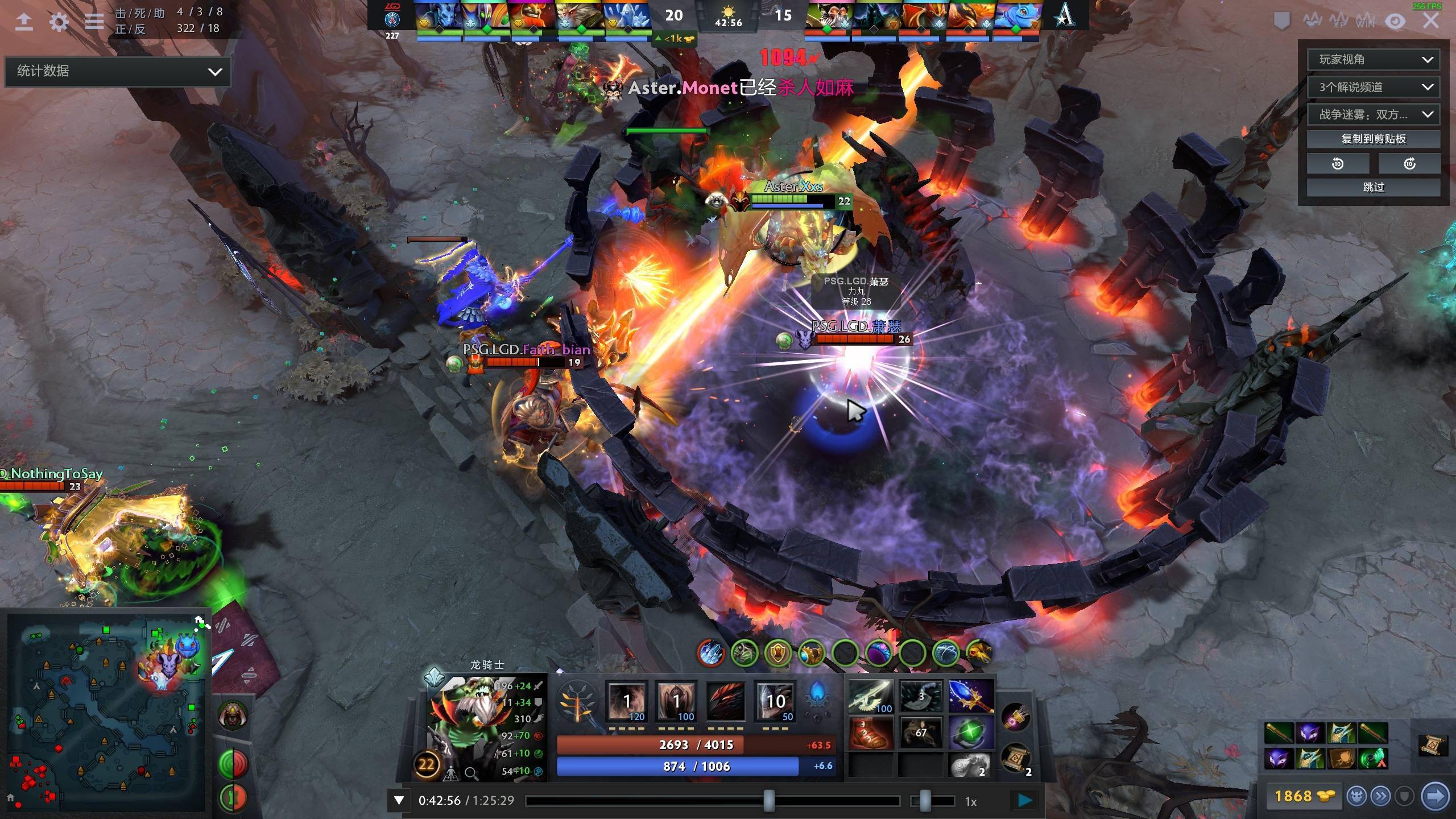 更趋向于对 更趋向于对