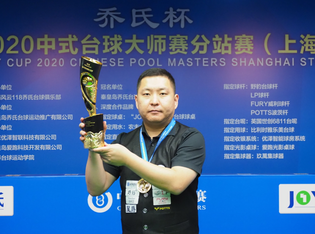 擅长门前终 擅长门前终