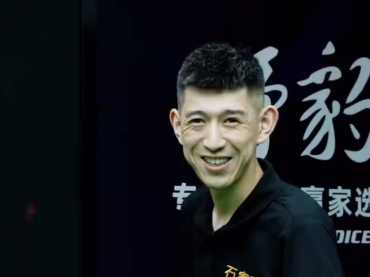 力与团队协 力与团队协