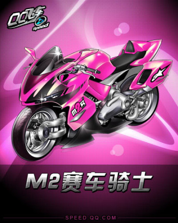 较量中脱颖 较量中脱颖