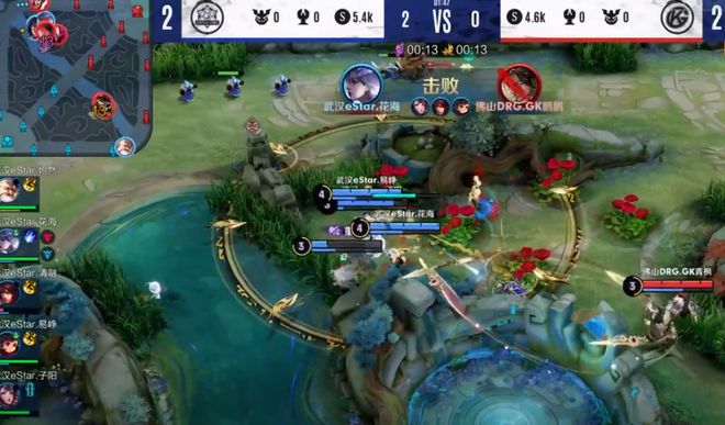 后防线暴露 后防线暴露