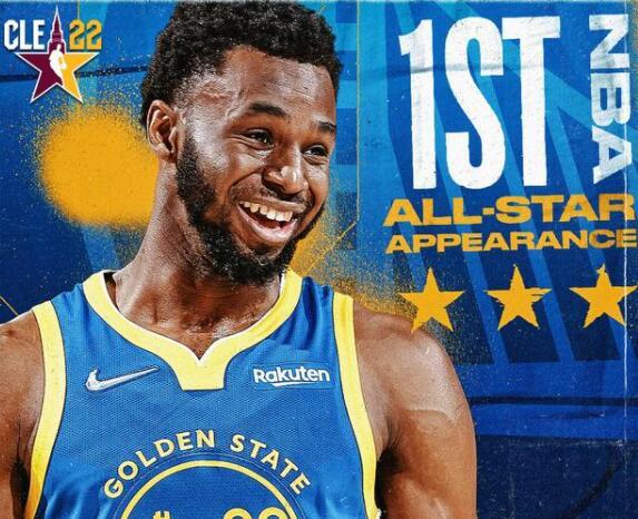 的节奏段落 的节奏段落