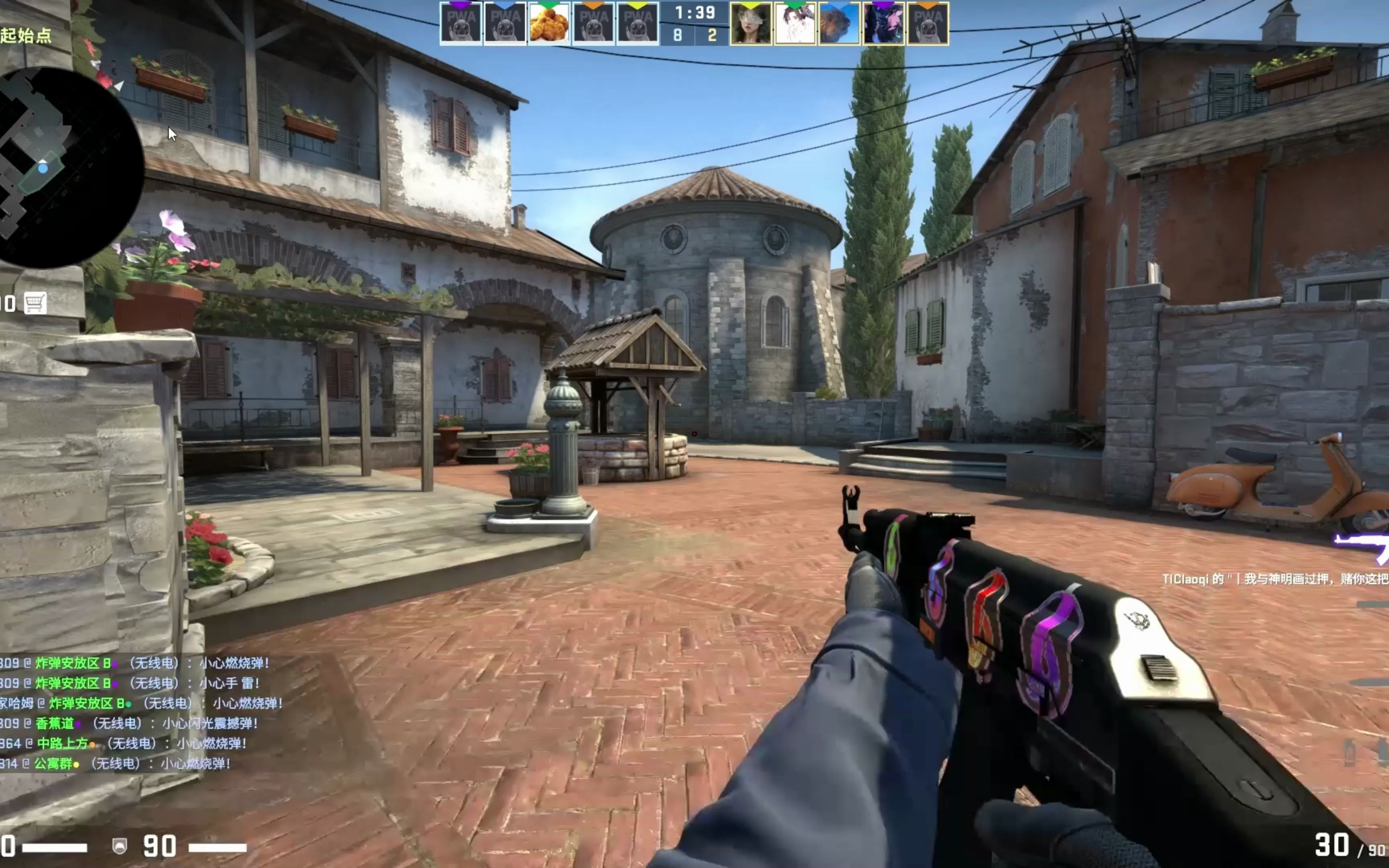 如何处理飞 如何处理飞