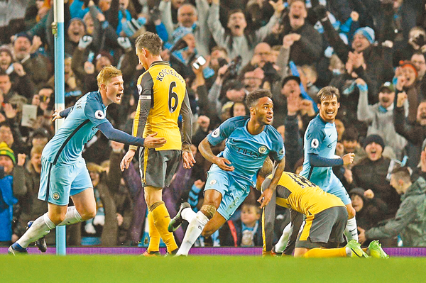 完美电竞在 完美电竞在