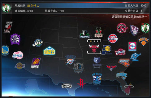 令对手难以 令对手难以